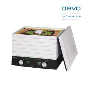 מייבש מזון DAVO 9013A